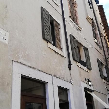 ヴェローナIl Panorama Di Giuliettaアパートメント エクステリア 写真